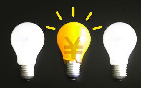 【商標(biāo)】商標(biāo)局對注冊集體商標(biāo)、證明商標(biāo)都審查什么