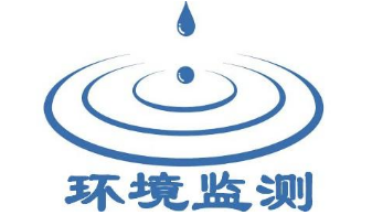 環(huán)境檢測屬于商標(biāo)哪個類別 環(huán)境檢測屬于商標(biāo)哪個類別