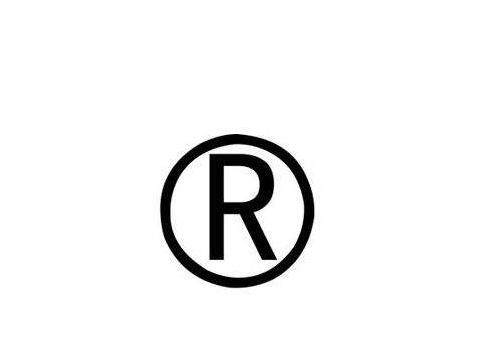 如何查詢商標(biāo)是否被注冊(cè)？