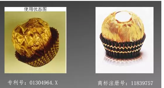 一瓶雀巢咖啡有幾個(gè)商標(biāo)？