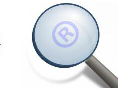 廣州商標注冊，廣州商標注冊流程，廣州商標注冊費用