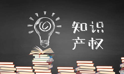 企業(yè)商標(biāo)搶注應(yīng)該如何防范？