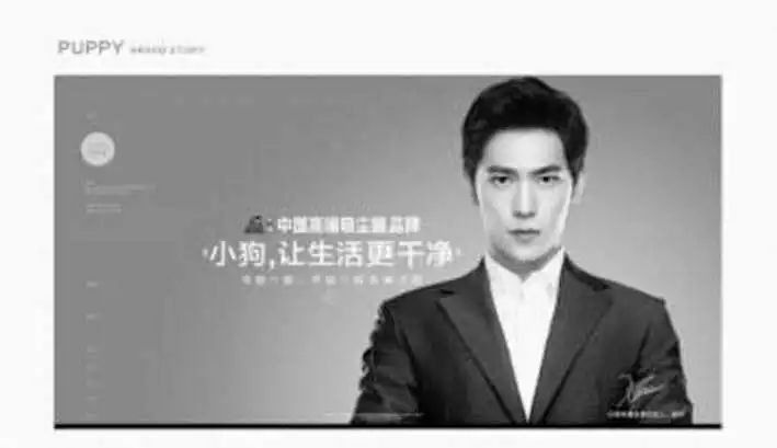 7個(gè)與狗有關(guān)的知名品牌！