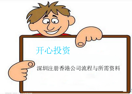 會(huì)計(jì)代賬收費(fèi)標(biāo)準(zhǔn)，公司會(huì)計(jì)代賬一年多少錢(qián)