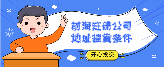 支持“新冠肺炎”疫情防控增值稅、消費(fèi)稅優(yōu)惠政策-通過(guò)