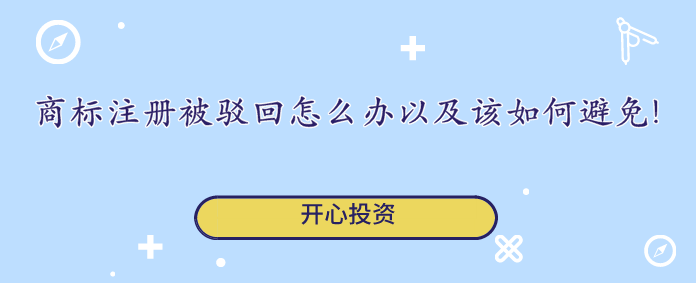 勞動最光榮，好禮不斷，驚喜不停！開心財稅代理記賬、商