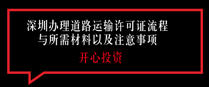 深圳財(cái)務(wù)代理公司主要做哪些服務(wù)？