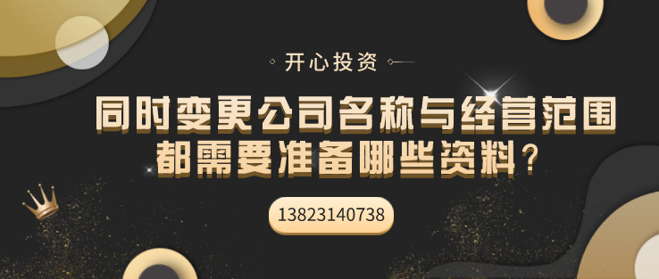 注冊(cè)分公司和子公司的區(qū)別在哪？