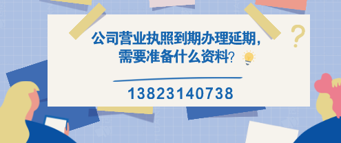 深圳一個(gè)地址可以掛靠多少家公司呢？