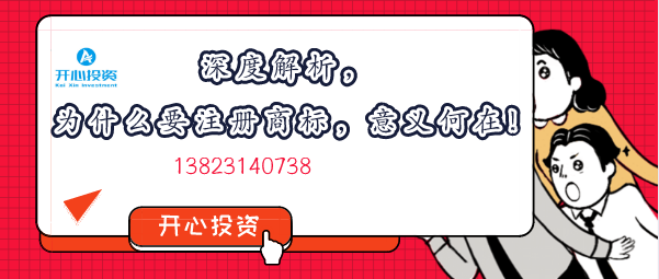 外地人怎么注冊深圳公司？
