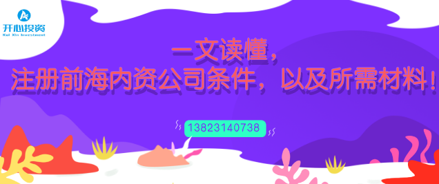 企業(yè)超出經(jīng)營范圍的業(yè)務(wù)，能否開具發(fā)票？有稅務(wù)風(fēng)險嗎？