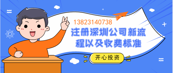 沙井代理記賬公司：小規(guī)模納稅人為什么要選擇代理記賬？