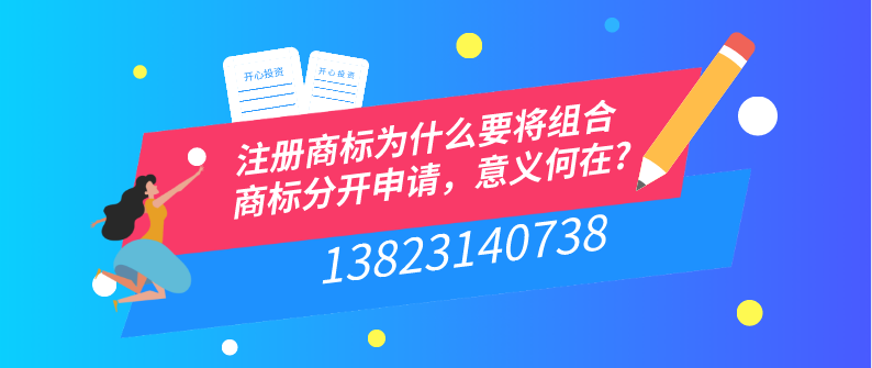 企業(yè)更換營業(yè)執(zhí)照是否需要繳納印花稅？