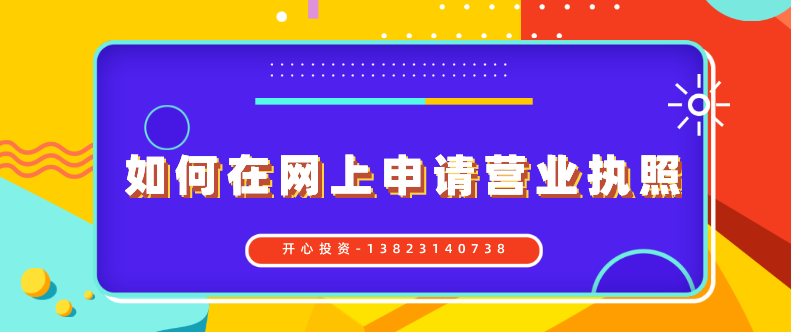 會計代賬兼職平臺，哪里找兼職會計代賬