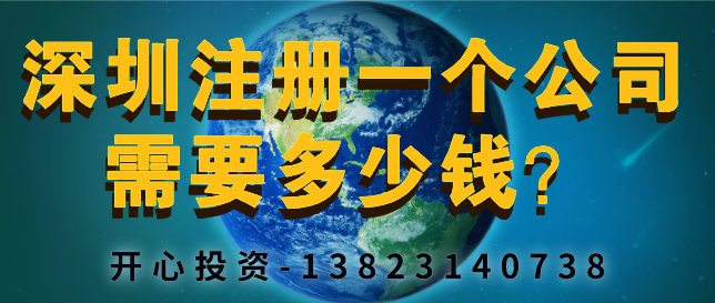 別抱怨工資少，高薪的條件你又滿足幾條？