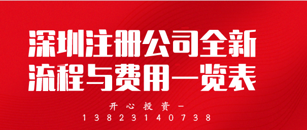 ICP經(jīng)營許可證，經(jīng)營網(wǎng)站的安全保障
