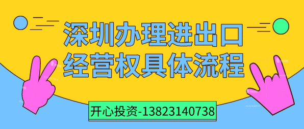 小規(guī)模納稅人月度10萬之內(nèi)免增值稅，但是如果去大廳代