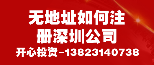 注意了！小規(guī)模納稅人不一定都是按3%來交增值稅！