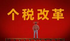 在深圳注冊公司紅本租賃憑證有什么作用？沒有紅本租賃