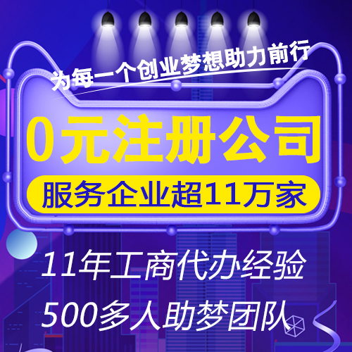 會(huì)計(jì)代賬什么意思，做代賬是什么意思
