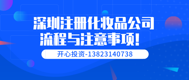 申請高新企業(yè)需要的條件有哪些？