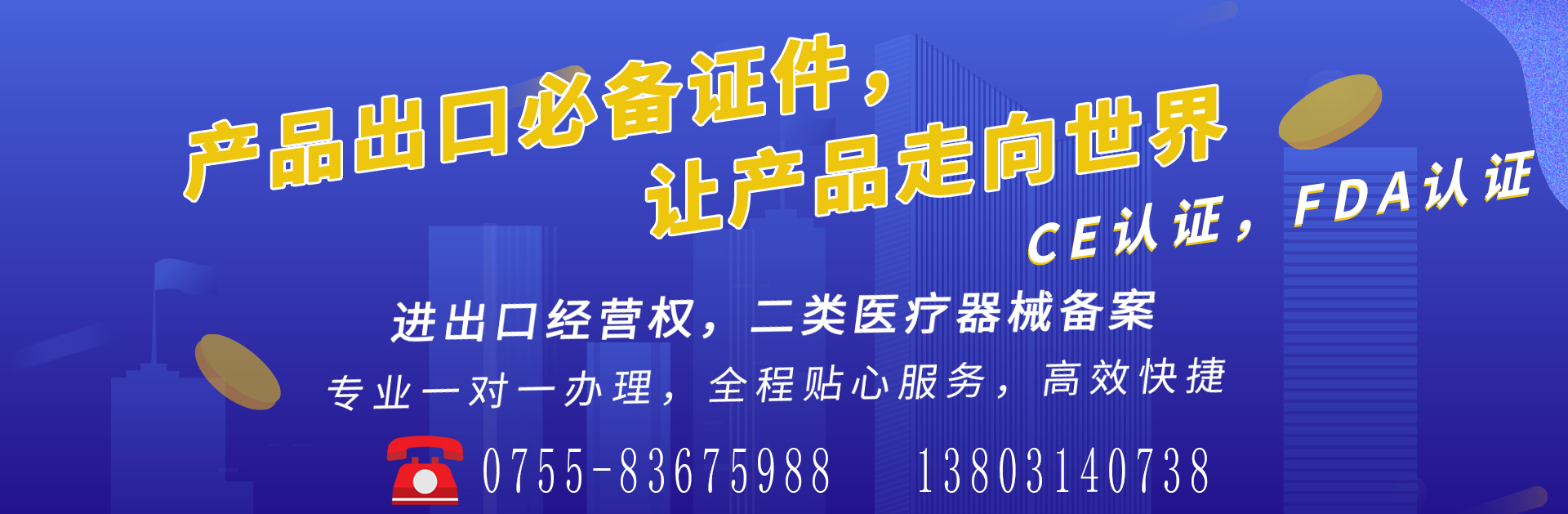 老板看不懂財(cái)務(wù)？怎么行?。。〗o~這篇文章已看就懂！