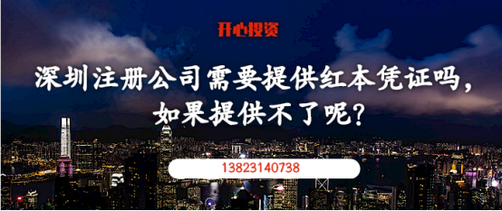 注意啦！有外債的公司注銷前必須完成這一步！