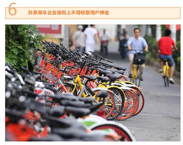 深圳公司注冊代辦公司哪家好？