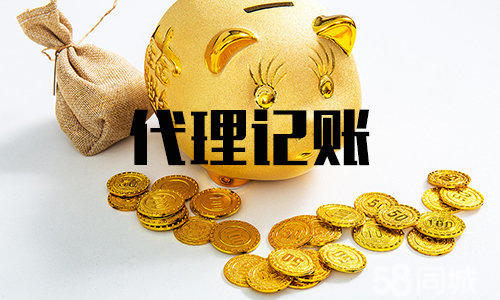深圳注冊公司對法人有什么要求？-一帆代辦注冊注冊公司