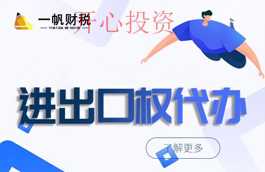 商標(biāo)到期續(xù)展好還是重新注冊好