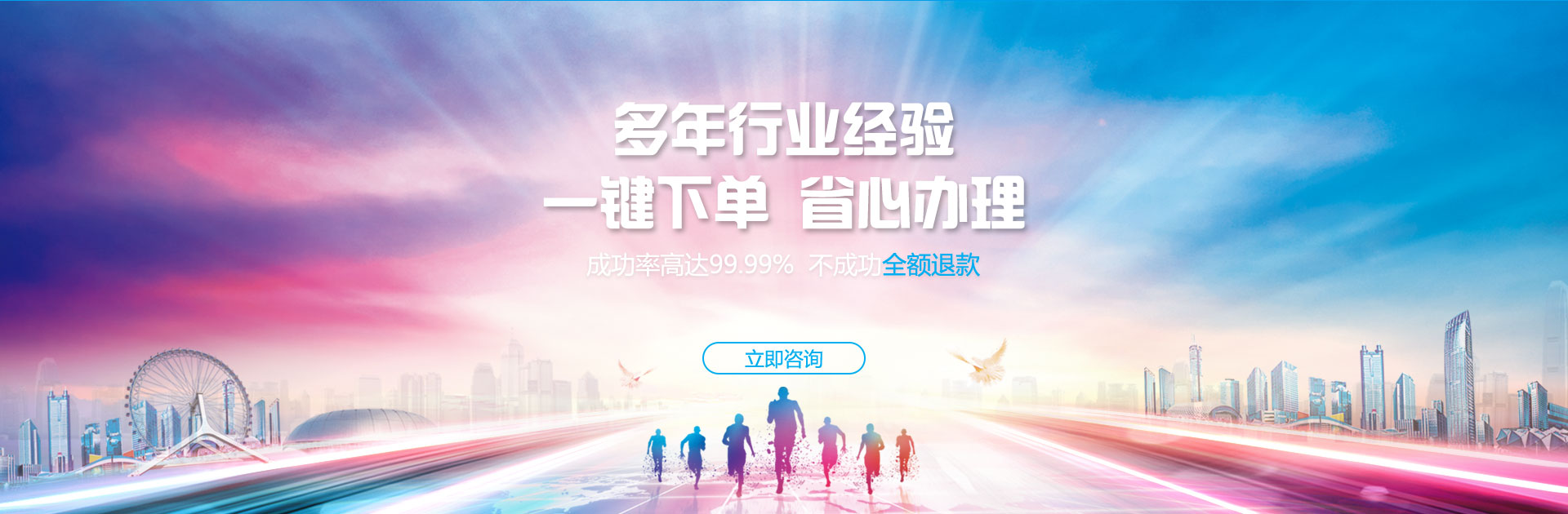 商標注冊申請難獲批 因為名字沒選好