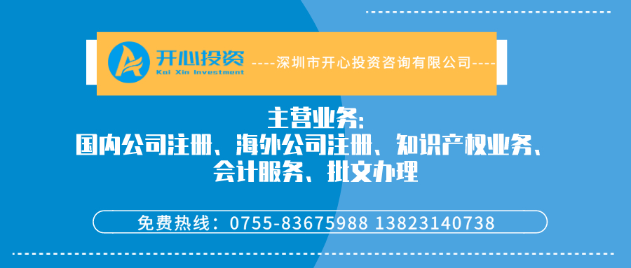 3A企業(yè)資質(zhì)有什么用？辦理3A企業(yè)需要哪些材料和流程？