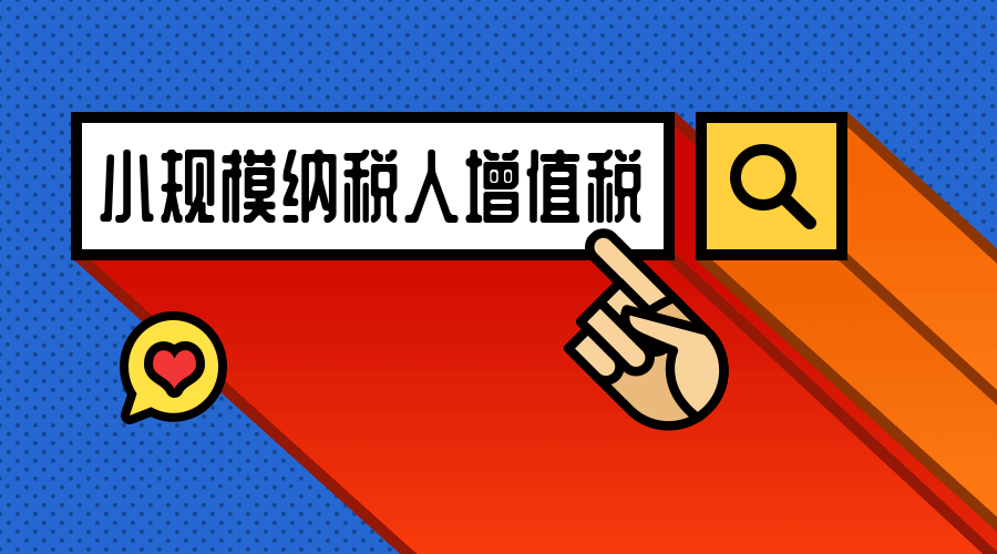 如何申請(qǐng)注冊(cè)前海公司入駐協(xié)議(前海入駐協(xié)議在哪里申請(qǐng))