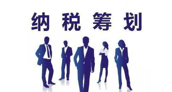在哪里可以注冊公司領(lǐng)取營業(yè)執(zhí)照？注冊公司的流程是怎樣的？