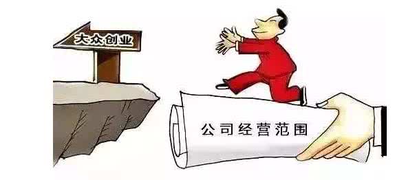 沒有實際操作怎么注銷公司？如何處理簡單的注銷？