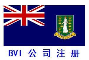 如何解決網(wǎng)上兼職被騙注冊公司的問題？虛假注冊的公司怎么辦？