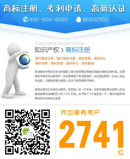 注冊(cè)深圳公司需要準(zhǔn)備哪些資料？全網(wǎng)流程注冊(cè)怎么操作？