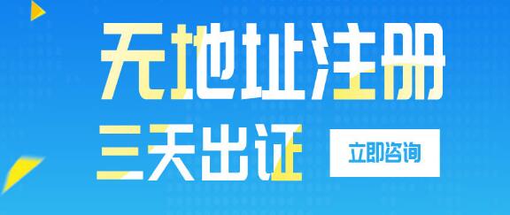 小規(guī)模銷售額超過500萬不能轉(zhuǎn)為普通納稅人？
