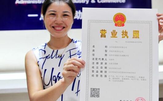 企業(yè)記賬報稅需要準(zhǔn)備的資料有哪些，你沒準(zhǔn)備可能“某些