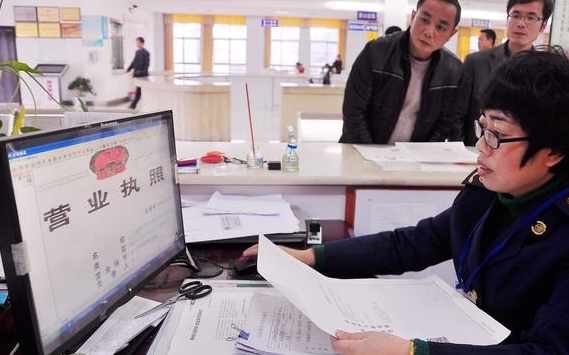 公司注冊(cè)代理：專業(yè)工商、財(cái)稅服務(wù)滿足創(chuàng)業(yè)者多方面需求