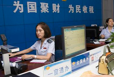 進(jìn)行外資公司注冊，都有哪些注意事項？