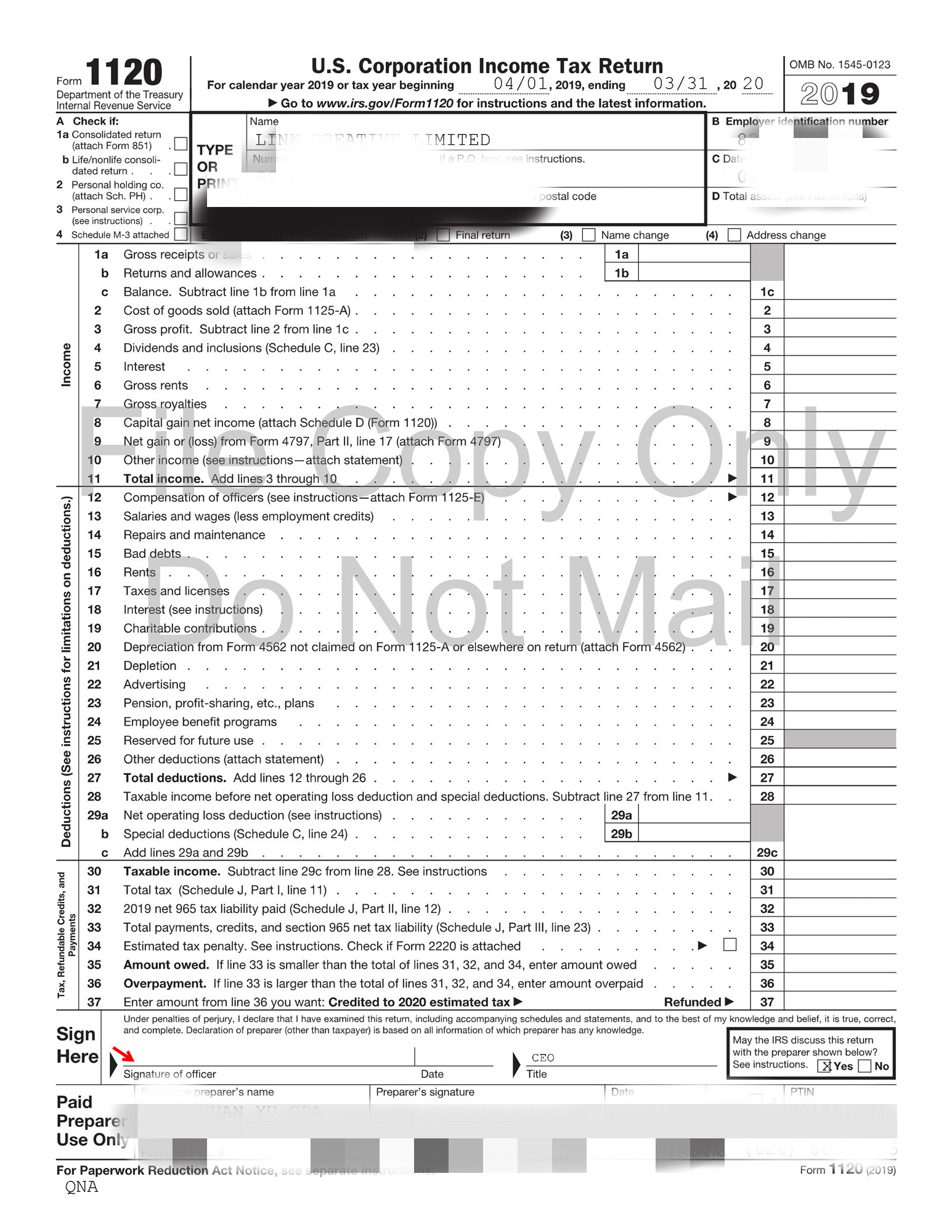 深圳公司注冊(cè)企業(yè)核名步驟是啥？