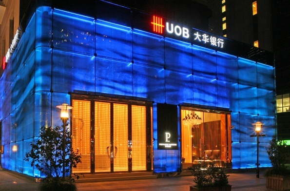 如何辦理新加坡大華銀行賬戶？